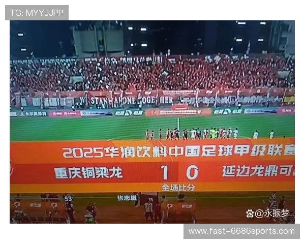 延边足球历史上的十大球星盘点及其辉煌成就回顾 延边足球历史上的十大球星盘点及其辉煌成就回顾