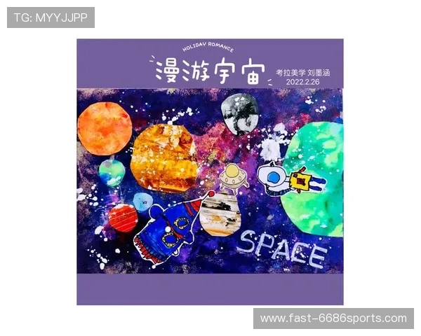 足球星球的绚丽颜料世界 以色彩与运动为灵感的创意设计作品
